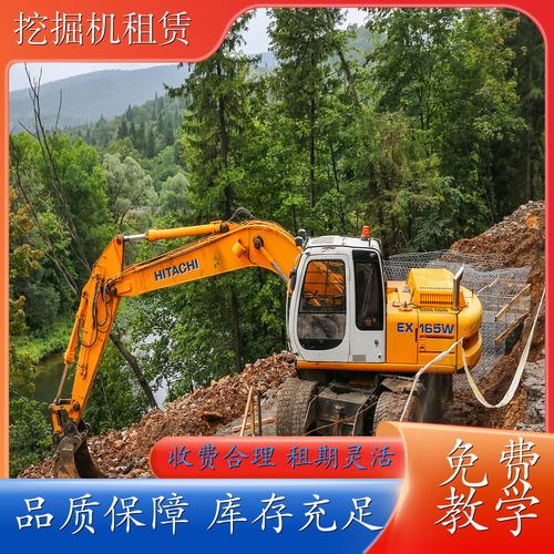 北京建德建筑工程机械设备租赁